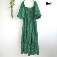 Item thumbnail for item c9a9ca2a-38a4-47e9-8ece-49532552521f