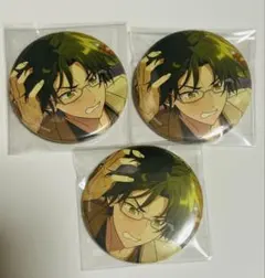 蓮巳敬人 缶バッジ