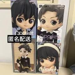 CWL様 リクエスト 3点 まとめ商品