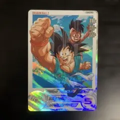 スーパードラゴンボールヒーローズ bm11-asec da 孫悟空のサムネイル