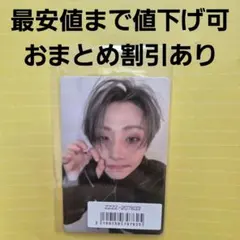 ♡ALD1♡SANGWONサンウォン♡ソニミュ♡特典♡トレカ♡