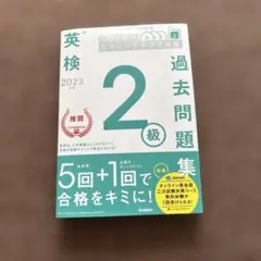 Item thumbnail for item c3138c5a-ce46-4b2b-8265-caa740fd2c5c