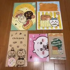 Item thumbnail for item e1b91632-66a0-474c-b24e-e5b6e0600004