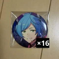 あんスタ 深海奏汰 缶バッジ 16点