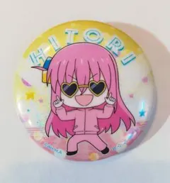 ぼっち・ざ・ろっく！ 後藤ひとり 缶バッジ 新品