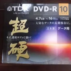 Item thumbnail for item 9803fd5d-68f4-4eca-a92a-87a60f29157a