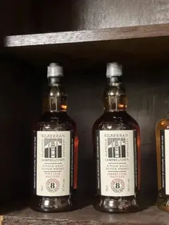 2025年最新】キルケラン8年の人気アイテム - メルカリ