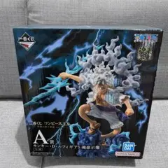 一番くじ ワンピース 悪魔を宿す者達 A賞 ルフィ ギア5