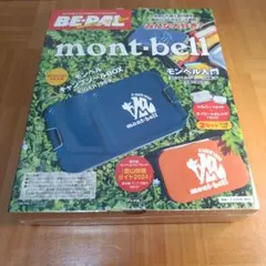 楽一番公式アカウント06 楽一番公式アカウント06様専用 - メルカリ