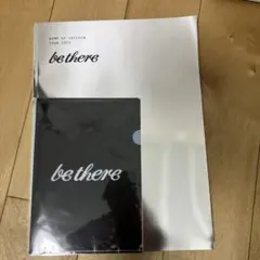 2026年最新】bump of chicken クリアファイルの人気アイテム - メルカリ