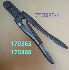 Item thumbnail for item fdb1dd3a-cb82-44ef-a782-5e83816f4806