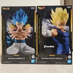 Grandista-Gogeta-II & Majin Vegeta フィギュア