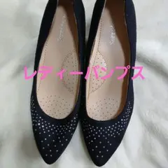 【美品】レディースブラック スエード パンプス ストーン付きローヒール黒オシャレ