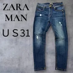 ZARA MAN ダメージ加工 スキニーデニム USA31 ストレッチ