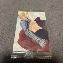 鋼の錬金術師 ウエハース カード SR エドワード・エルリック　未開封