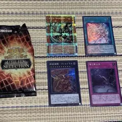 遊戯王 UTILITY SELECTION 未開封BOX＋ エクハジャール - メルカリ