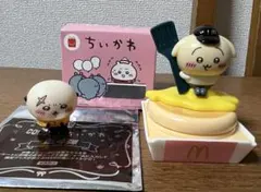 ちいかわ ココス第4弾 ラッコ マクドナルド うさぎ