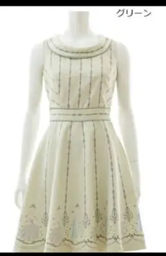 2026年最新】アナ雪 ワンピース シークレットハニーの人気アイテム