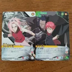 2026年最新】naruto サソリ カードの人気アイテム - メルカリ