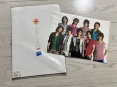 太陽からの手紙 キスマイ パンフレット＆クリアファイル