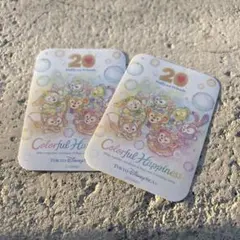 【2枚セット】ダッフィーアンドフレンズ 20周年 カラフルハピネス ステッカー