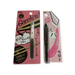 Item thumbnail for item 6796f7bf-3396-479c-9998-b99a19669993