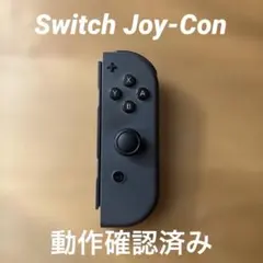 Nintendo Switch用Joy-Con（右）動作確認済み