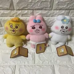 おてのりましゅもっち　おぱんちゅうさぎ・んぽちゃむ・きみまろ　3体セット