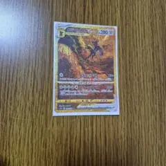 オリジンディアルガVSTAR UR S12a VSTARユニバース 260/1…