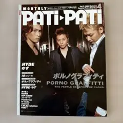 Item thumbnail for item d3ec69fc-17e7-4a5b-b579-acdce1185451