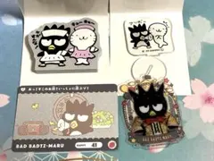 2026年最新】バツ丸まとめ売りの人気アイテム - メルカリ