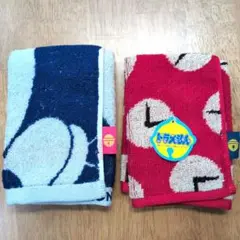 ドラえもん　ウォッシュタオル　2枚セット