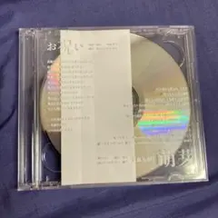 ジョンシー様 リクエスト 2点 まとめ商品