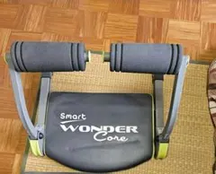 Item thumbnail for item 01fd7c24-988a-4341-9d06-dde6e40f54d8