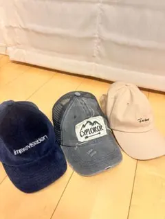 キャップ 3点セット　ネイビーコットン　デニムダメージ加工　ベージュシンプル