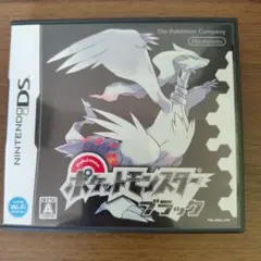 ポケットモンスター ブラック ニンテンドーDS ソフト
