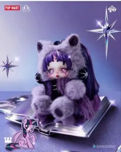 スカルパンダ★MyLittlePony