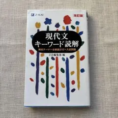 Item thumbnail for item 33bb06e2-4a4e-470b-a8d7-479eb06a08e1