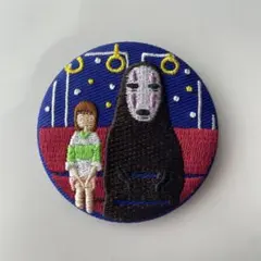 ジブリ　刺繍ブローチコレクション　缶バッチ　千と千尋の神隠し