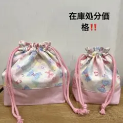 お弁当袋　コップ袋　ランチョンマット　バブルリボン