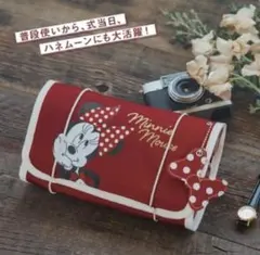 【新品未使用】ミニーマウス　折りたたみトラベルポーチ　ミニー　チャーム付