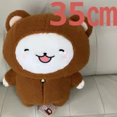 2026年最新】ぽんちゃんの人気アイテム - メルカリ