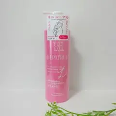 【新品・未使用】ヘパトリート 薬用保湿 化粧水 380mlのサムネイル