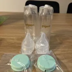 母乳実感 哺乳瓶100ml×2 + 直付け乳首SS（一般新生児用）蓋付き×2個