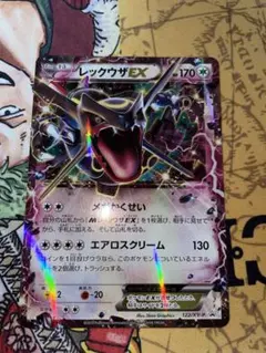 2025年最新】ポケモンカードxyの人気アイテム - メルカリ