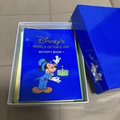 ディズニー英語システム アクティビティボックス　２つのサムネイル