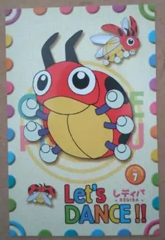 2026年最新】ポケモン ポストカード バンプレストの人気アイテム