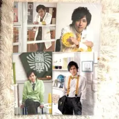 二宮和也 嵐のワクワク学校 クリアファイル 4枚セット嵐学 毎日がもっと輝く