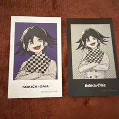 2026年最新】王馬 小吉の人気アイテム - メルカリ