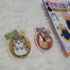 ハイキュー!! アクリミニ 2個set